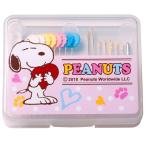 スヌーピー ニードルセット (プラケース) 裁縫道具 ソーイング 小学校 家庭科 かわいい SNOOPY 針セット