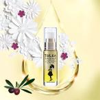 トレアエメラルド エキストラバージンオリーブオイル20ml