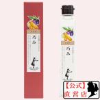  маленький бобы остров Восток оливковый прозрачный оливковый масло [..] 182g