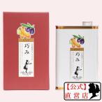 小豆島東洋オリーブ クリアオリーブオイル[巧み] 800g