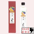  маленький бобы остров Восток оливковый прозрачный оливковый масло [..] 456g