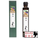  extra балка Gin оливковый масло [ мир .] 182g Восток оливковый 