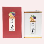 小豆島東洋オリーブ クリアオリーブオイル[巧み] 1,600g [F-54] 送料無料