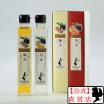  маленький бобы остров Восток оливковый высшее .*.. комплект [FG-30]