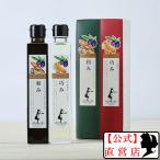  маленький бобы остров Восток оливковый мир .*.. комплект [FG-35]