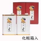  маленький бобы остров Восток оливковый .. комплект [FG-70]