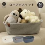 yo...2 пункт .S размер подарок акция корзина корзина mocmok трос корзина M размер 