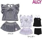 ALGY アルジー ギンガムチェックセットアップタンキニ4PA 水着 125-165cm A3GG043 3338074