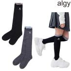SALE 10%OFF　ALGY　アルジー　レイヤード風ハイソックス　19-21 cm 22-24 cm　2026-03　G254946