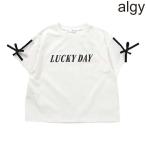SALE 30%OFF　ALGY アルジー　ヘビロテTシャツ　130-160cm　2026-05　Tシャツ キッズ 子供服 女の子　G307016