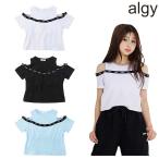 SALE 30%OFF　ALGY　アルジー　パット付きロゴゴム肩あきT　130-160cm　2026-04　tシャツ キッズ 子供服 女の子 半袖　G307816