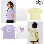 SALE 30%OFF　ALGY アルジー　バックグラデハート肩あきT　130-160cm　2026-05　Tシャツ キッズ 子供服 女の子　G307846