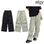 SALE 30%OFF　ALGY　アルジー　【接触冷感】シャカパン　130-160cm　2026-05　デニムパンツ キッズ 子供服 女の子　G321036