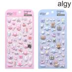 ALGY　アルジー　algy オリジナルシール　キッズ 女の子　G381906