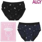 ショッピングサニタリーショーツ ALGY　アルジー　AL総柄サニタリーショーツ　145-165cm　G452824