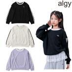 ALGY　アルジー　【puchily プチプラライン】ラインスリーブトレーナー　140-160cm　2026-10　G511986