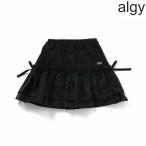 ショッピングアルジー ALGY　アルジー　レイヤードスカート＆あったかインパンセット　125-165cm　2025-11　G518045