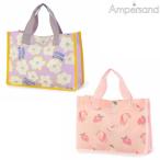 SALE 20%OFF Ampersand Anne pa Sand мягкость . бассейн BAG L276106
