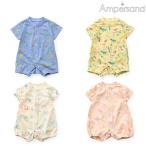 SALE 30%OFF Ampersand Anne pa Sand общий рисунок .... long Pas B. вода скорость . контакт охлаждающий 70cm80cm 2026-07 L333026