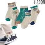 ビールーム　b.ROOM　メッシュスニーカーソックス5Pセット　S(15-17)M(17-19)　2024-01　9841407