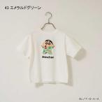 ビールーム　b.ROOM　【クレヨンしんちゃん】【カイテキ天竺】アソートプリントTシャツ　100-120ｃｍ 2025-04　9852271
