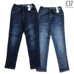 C17si- seven чай nFUTURE FREE конические брюки стрейч Denim мужской CXF032