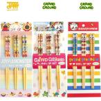 ショッピンググラグラ JAM　ジャム　グラグラ grand ground　竹箸 16.5cm 3膳セット　すべり止め加工 子供用　GS1706