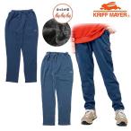 クリフメイヤー　KRIFF MAYER　裏シャギーデニムパンツ　150-170ｃｍ　2025-10　J2517105
