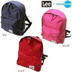 リー/LEE/Lee キッズ リュック/Ｌサイズ(キッズ用)