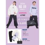 ショッピングlovetoxic Lovetoxic ラブトキシック 2026福袋 GIRLS福袋 140-160ｃｍ  0835401