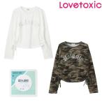 ショッピングlovetoxic ラブトキシック　lovetoxic　【LTXC/速乾】ラインストーンTシャツ　140-160cm　2025-09　7753225