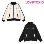 ショッピングlovetoxic ラブトキシック　lovetoxic　【LTXC】トラックジャケット　140-160cm　2025-10　7753235