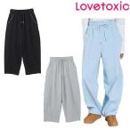 ショッピングlovetoxic ラブトキシック　lovetoxic　【LTXC/C100％】スウェットパンツ　140-160cm　2026-02　7761100