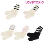  Rav toki Schic lovetoxic [LTXC] линия Logo Roo z носки 22-25cm 2026-8 7763500