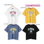 ショッピングlovetoxic ラブトキシック Lovetoxic カレッジアソート半T 130-160cm 2022-05 8321280