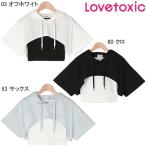 ショッピングlovetoxic ラブトキシック lovetoxic LTXC 接触冷感 ショートパーカインナーSET 130-160cm 2023-05 8331271