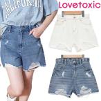 ラブトキシック　lovetoxic　【LTXC】ダメージショートパンツ　140-160cm　2024-03　8341128