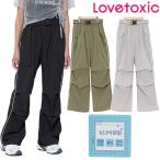 ショッピングlovetoxic ラブトキシック　lovetoxic　【LTXC】ベルトつきナイロンパンツ　140-160cm　2024-06　8343105