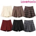 ラブトキシック　lovetoxic　【起毛】ハイウエストショートパンツ　ジュニア　140-160cm　2024-10　8343140