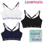 ショッピングlovetoxic ラブトキシック　Lovetoxic　【LTXC】ロゴ紐ハーフトップ　対象ジュニア　2024-09　8343442