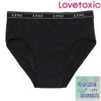 ショッピングlovetoxic ラブトキシック　Lovetoxic　【LTXC】サニタリーショーツ　対象ジュニア　2024-09　8343448