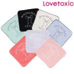 ショッピングlovetoxic ラブトキシック　Lovetoxic　推しカラーハンドタオル　2024-09　8343548