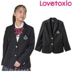 ショッピングlovetoxic ラブトキシック　lovetoxic　【卒服】エンブレムつきテーラードジャケット　150-160cm　2025F　8343617