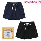 ラブトキシック　lovetoxic　【LTXC】【水陸両用】【ストレッチ】パンツ　ジュニア　140-160cm　2025-03　8351138