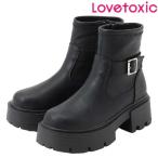 ショッピングlovetoxic ラブトキシック　Lovetoxic　エンジニアブーツ　対象ジュニア(22-24.5cm)　2025-01　8351405