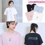 ショッピングlovetoxic ラブトキシック　lovetoxic　フロントキャラ刺しゅうTシャツ　990半T　140-160cm　2025-04　8352204