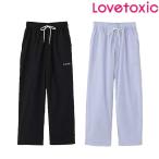 ショッピングlovetoxic ラブトキシック　lovetoxic　エアリーラクチンパンツ　140-160cm　2025-07　8353102