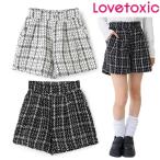 ラブトキシック　lovetoxic　オトナ映えホリデ-ツイ-ドショ-トパンツ　ジュニア　140-160cm　2025-11　8353121