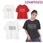 ショッピングlovetoxic ラブトキシック　Lovetoxic　3段ロゴ刺しゅうTシャツ　140-160cm　2025-06　8353208