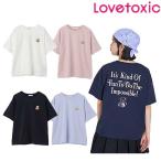 ショッピングlovetoxic ラブトキシック　lovetoxic　【GOODPRICE】ベアー刺しゅうTシャツ　140-160cm　2025-07　8353211